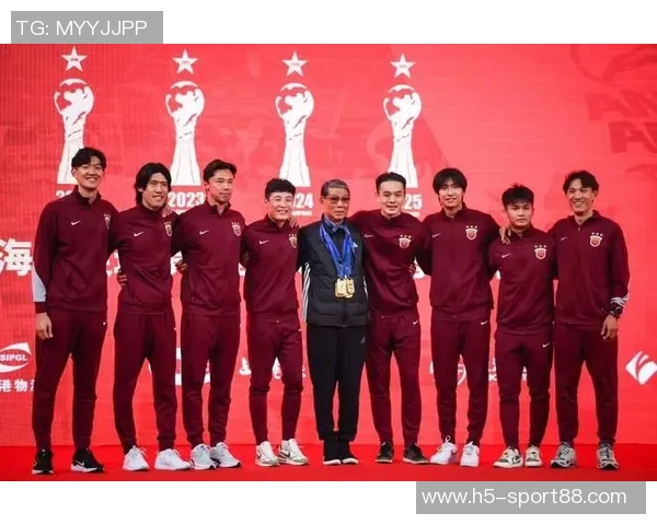 上海海港俱乐部代表赴西甲联盟考察青训并观赛交流