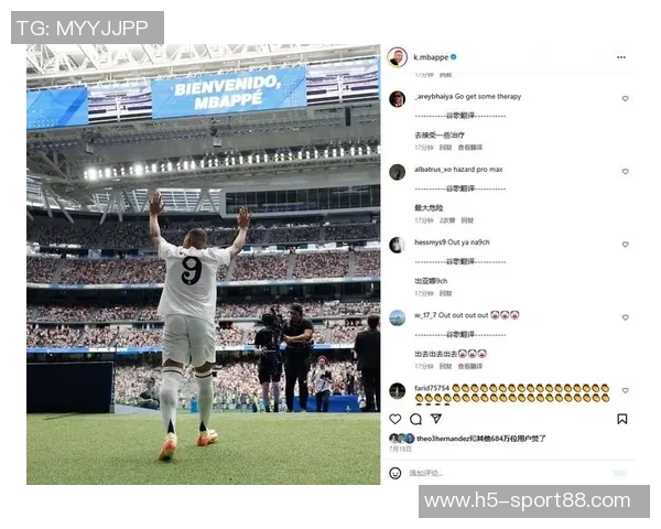 姆巴佩直言球队表现不佳最后丢球令人失望态度需改进